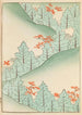 Bijutsukai Pl61 - Furuya Korin — artwork view