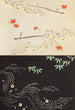 Bijutsukai Pl65 - Furuya Korin — artwork view