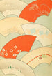 Bijutsukai Pl96 - Furuya Korin — artwork view