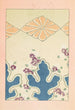 Bijutsukai Pl99 - Furuya Korin — artwork view