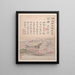 Landscapes and Calligraphy Pl. 2 - Gao Fenghan — framed artwork on a wall