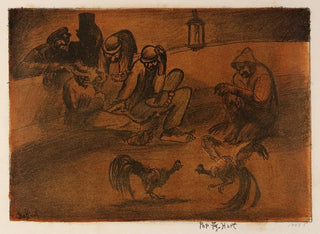 Les Joueurs - George Overbury Hart — artwork view