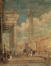 Una vista de O'Connell Street en Dublín - George Petrie — vista de la obra