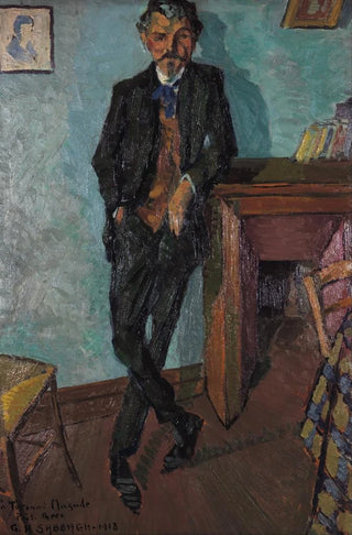 Georges Sabbagh - Greek Poet Fernand Mazade.webp