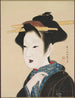 Retrato de una mujer - Gion Seitoku — vista de la obra
