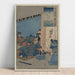 Reproduction of the painting Gotobain Painting - Utagawa Kuniyoshi