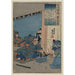 Reproduction of the painting Gotobain Painting - Utagawa Kuniyoshi