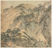 Grotte de Huanglong - Grotte du Dragon Jaune - Song Xu — vista de la obra