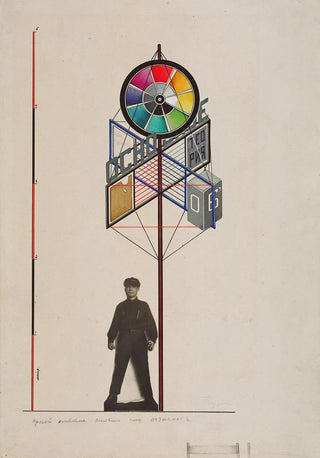 Gustav Klutsis - Osnovnoye Design for a stand at the entrance to an exhibition of works by the students of the Basic Course of VKhUTEMAS.webp