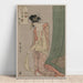 Reproducción del cuadro Hanaogi de l'Ogiya de la serie Devinettes ilustradas - Kitagawa Utamaro