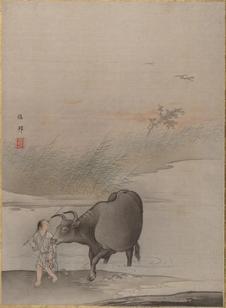 Hashimoto Gah - Boy with Cow at the Rivers Edge.webp