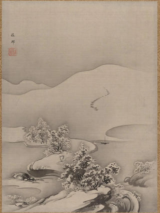 Hashimoto Gah - Lake and Causeway.webp
