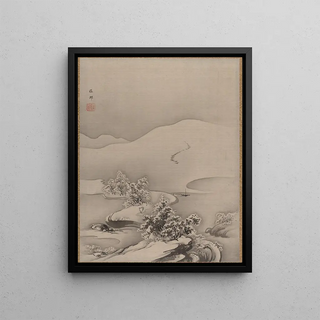 Hashimoto Gah - Lake and Causeway.webp