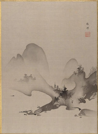 Hashimoto Gah - Lake and Mountains.webp