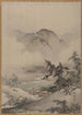 Paisaje - Hashimoto Gahō — vista de la obra