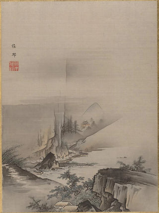 Hashimoto Gah - Rapids and Fall of a River.webp