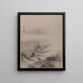 Hashimoto Gah - Rapids and Fall of a River.webp