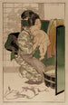 The Bath - Helen Hyde — artwork view