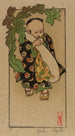 The Daikon and the Baby - Helen Hyde — artwork view