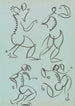 Two full-length figures - Henri Gaudier-Brzeska — artwork view