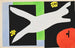 The swimmer in the basin - Henri Matisse — artwork view