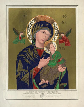 Henry Jerome Schile - S Maria de Perpetuo Succursu.webp