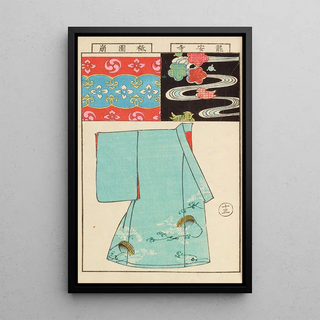 Hironobu Asai - Moyo bijutsu benran Pl15.webp