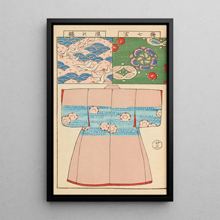 Hironobu Asai - Moyo bijutsu benran Pl25.webp