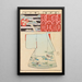 Moyo bijutsu benran Pl50 - Hironobu Asai — framed artwork on a wall
