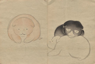 Hochu Nakamura - The Krin Picture Book Pl23.webp