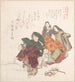 Hommes et femmes en costume de cour dansant - Kubo Shunman — artwork view