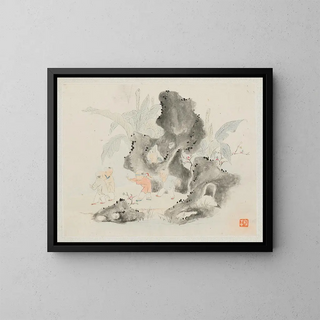Hua Yan - Children Play in a Rocky Grove.webp