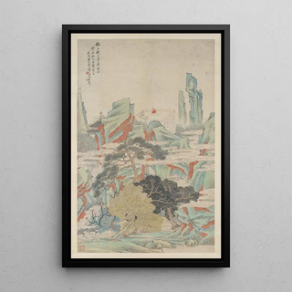 Huang Shanshou - Heavenly Cave in the Immortal World.webp