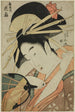 La cortesana Hanaogi de l'Ogiya - Ichirakutei Eisui — vista de la obra