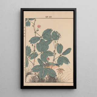 Imao Keinen - Keinen kach gafu Pl017.webp