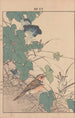 Keinen kach gafu Pl019 - Imao Keinen — artwork view