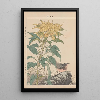 Imao Keinen - Keinen kach gafu Pl039.webp