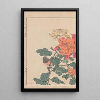 Imao Keinen - Keinen kach gafu Pl041.webp