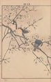 Keinen kach gafu Pl059 - Imao Keinen — artwork view