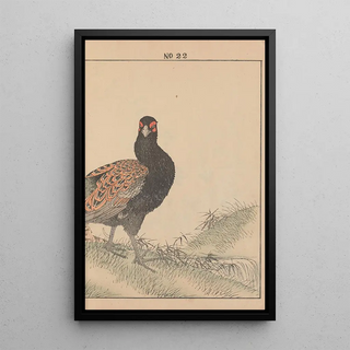 Imao Keinen - Keinen kach gafu Pl070.webp