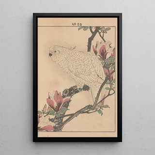 Imao Keinen - Keinen kach gafu Pl074.webp