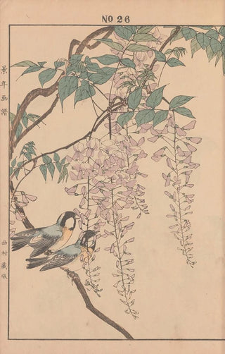 Imao Keinen - Keinen kach gafu Pl075.webp