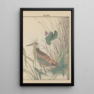 Imao Keinen - Keinen kach gafu Pl108.webp