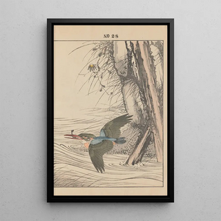 Imao Keinen - Keinen kach gafu Pl156.webp