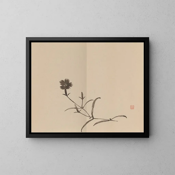Keinen shugajō Pl06 - Imao Keinen — cuadro enmarcado en la pared