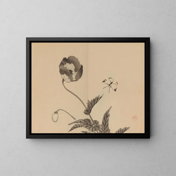 Keinen shugajō Pl27 - Imao Keinen — cuadro enmarcado en la pared