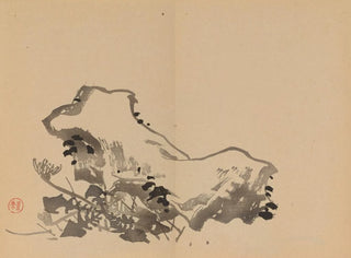 Imao Keinen - Keinen shugajo Pl35.webp