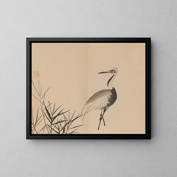 Keinen shugajō Pl45 - Imao Keinen — framed artwork on a wall