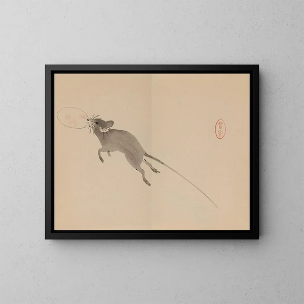 Keinen shugajō Pl50 - Imao Keinen — framed artwork on a wall
