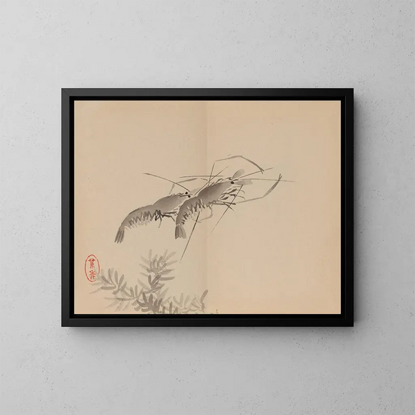 Keinen shugajō Pl. 51 - Imao Keinen — framed artwork on a wall